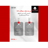 HAYAH LABORATORIES CICA LAB SOOTHING CREAM FOR DAMAGED & IRRITABLE SKIN 50 ML